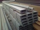 주문 사용자 정의 잘라내기 JIS / ASTM / EN / S275JR / GB700 롱 철강 U 채널의 온화한 철강 제품 online manufacture